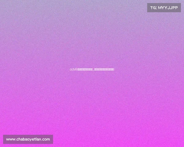 cctv5雅加达亚运会电子竞技_雅加达亚运会电竞项目纪录片 cctv5雅加达亚运会电子竞技_雅加达亚运会电竞项目纪录片