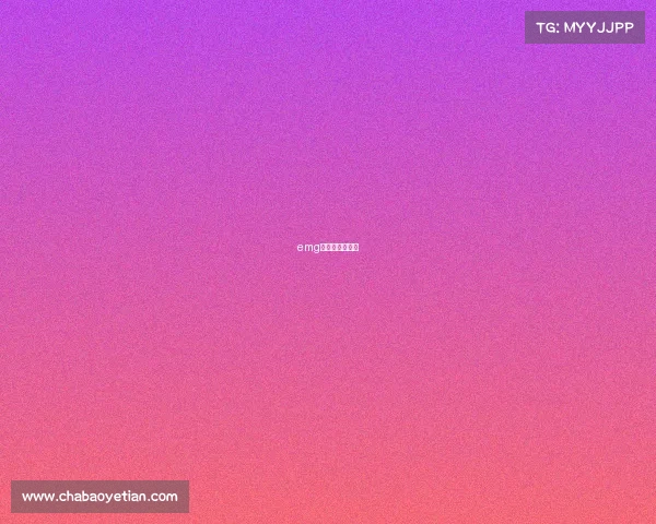 emg电子竞技俱乐部 emg电子竞技俱乐部