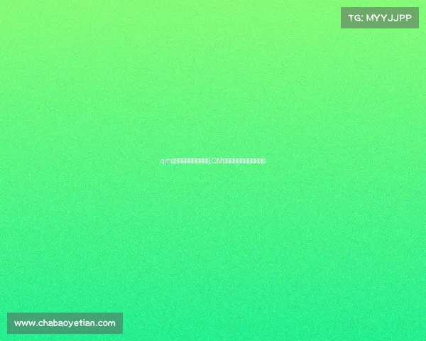 qm电子竞技俱乐部官方微博,QM战队昔日赛事直播平台回顾 qm电子竞技俱乐部官方微博,QM战队昔日赛事直播平台回顾