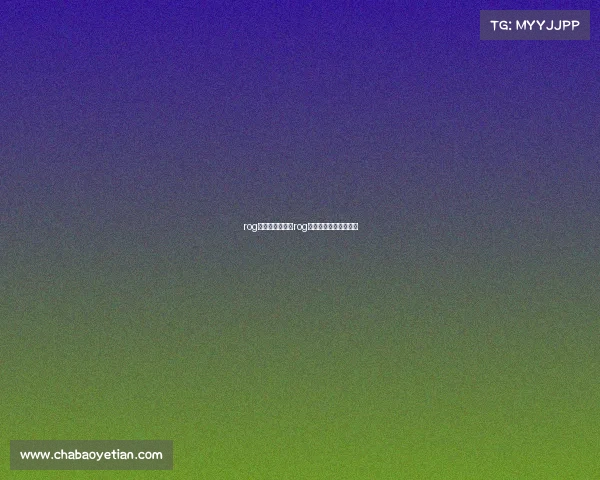 rog电子竞技俱乐部rog电竞馆主题网咖怎么样