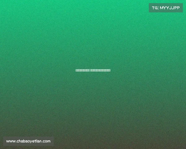 云岩区电子竞技比赛 云岩区协议供货电子竞价平台 云岩区电子竞技比赛 云岩区协议供货电子竞价平台