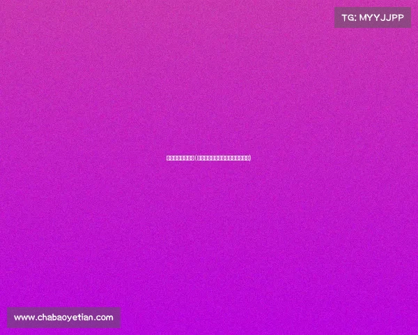 分析电子竞技产业(电子竞技产业发展现状的调查报告)