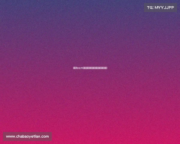 北京team电子竞技—北京电竞俱乐部联系方式 北京team电子竞技—北京电竞俱乐部联系方式