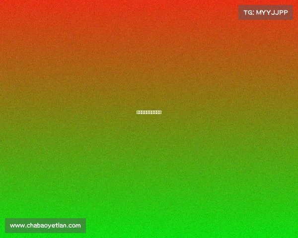 半个中国都是电竞玩家