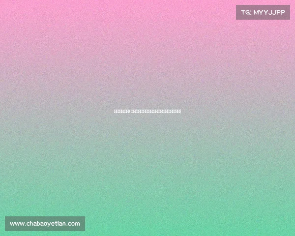 南宁电竞赛事(《邕城电竞风云再起，八桂战队剑指新赛季》)