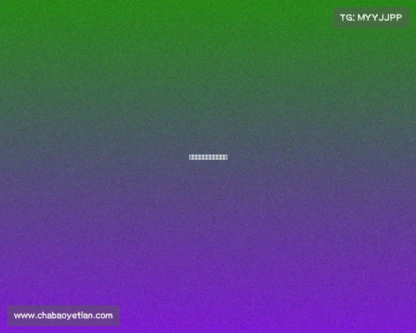 如何报电子竞技运动员证