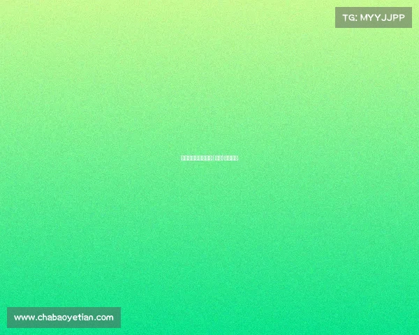 安雅自动化设备制造(杭州)有限公司