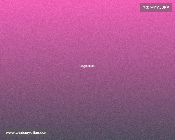 对于ig电竞的看法作文