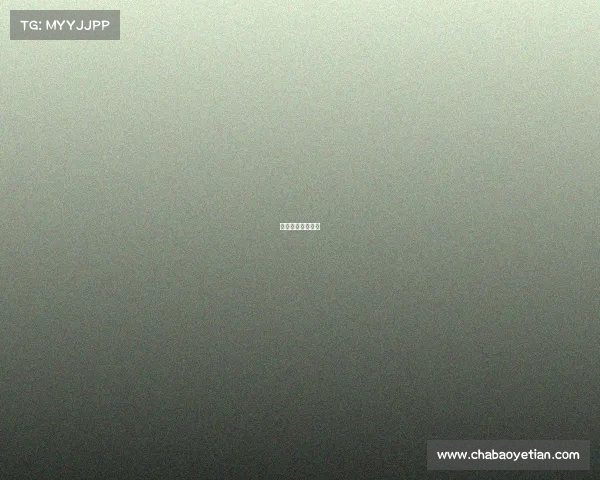 延安电竞酒店电话