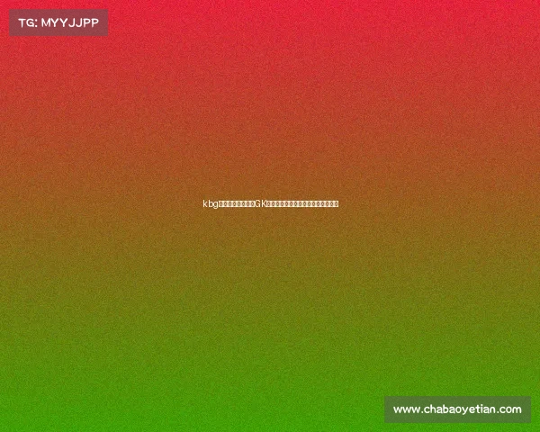 kbg电子竞技俱乐部—GK战队：热血清泉，他们的荣耀征途途