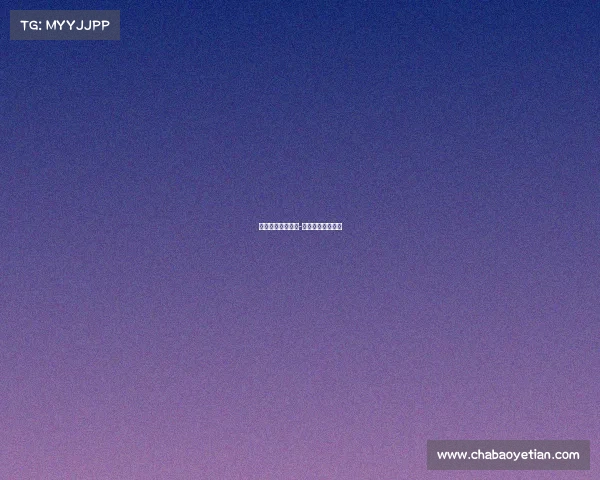 国外电子竞技学院-国外电子竞技专业