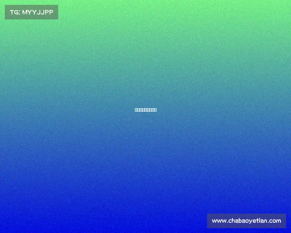 战神电子竞技价格表