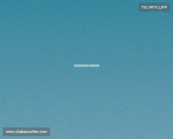 游戏测评师电子竞技员 电竞游戏测试员 游戏测评师电子竞技员 电竞游戏测试员