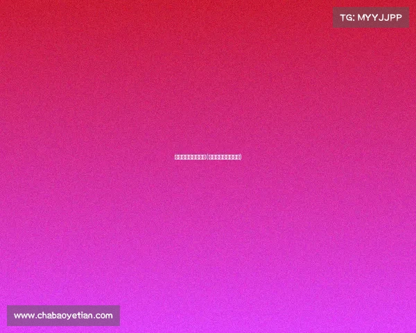 王者电子竞技的文案(王者荣耀电竞赛文案) 王者电子竞技的文案(王者荣耀电竞赛文案)