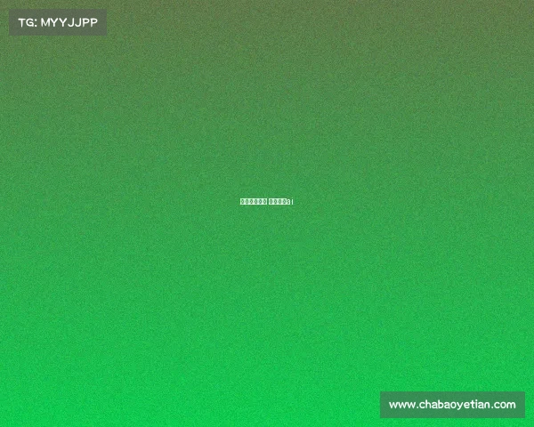 电子竞技乌龙 电子竞技ai 电子竞技乌龙 电子竞技ai