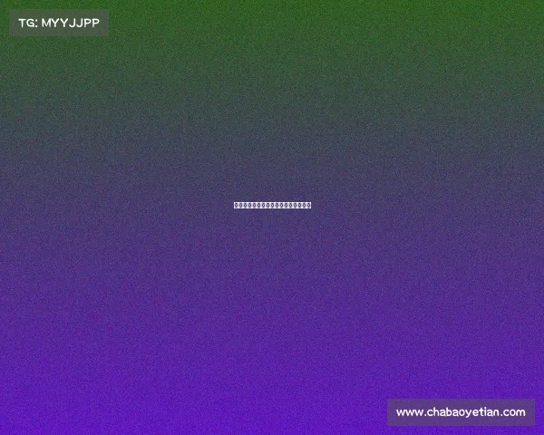 电子竞技振兴杯电子竞技职业技能大赛 电子竞技振兴杯电子竞技职业技能大赛