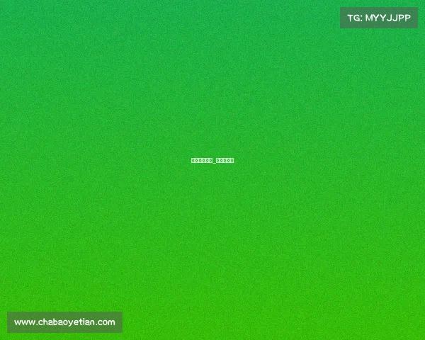 电子竞技测试_电竞测试员