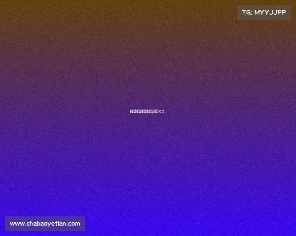 盘古电子竞技俱乐部,盘古kpl 盘古电子竞技俱乐部,盘古kpl